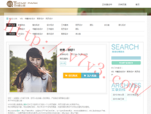 Ųwww552554com